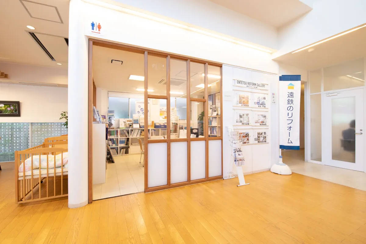 カタログ・資料コーナー