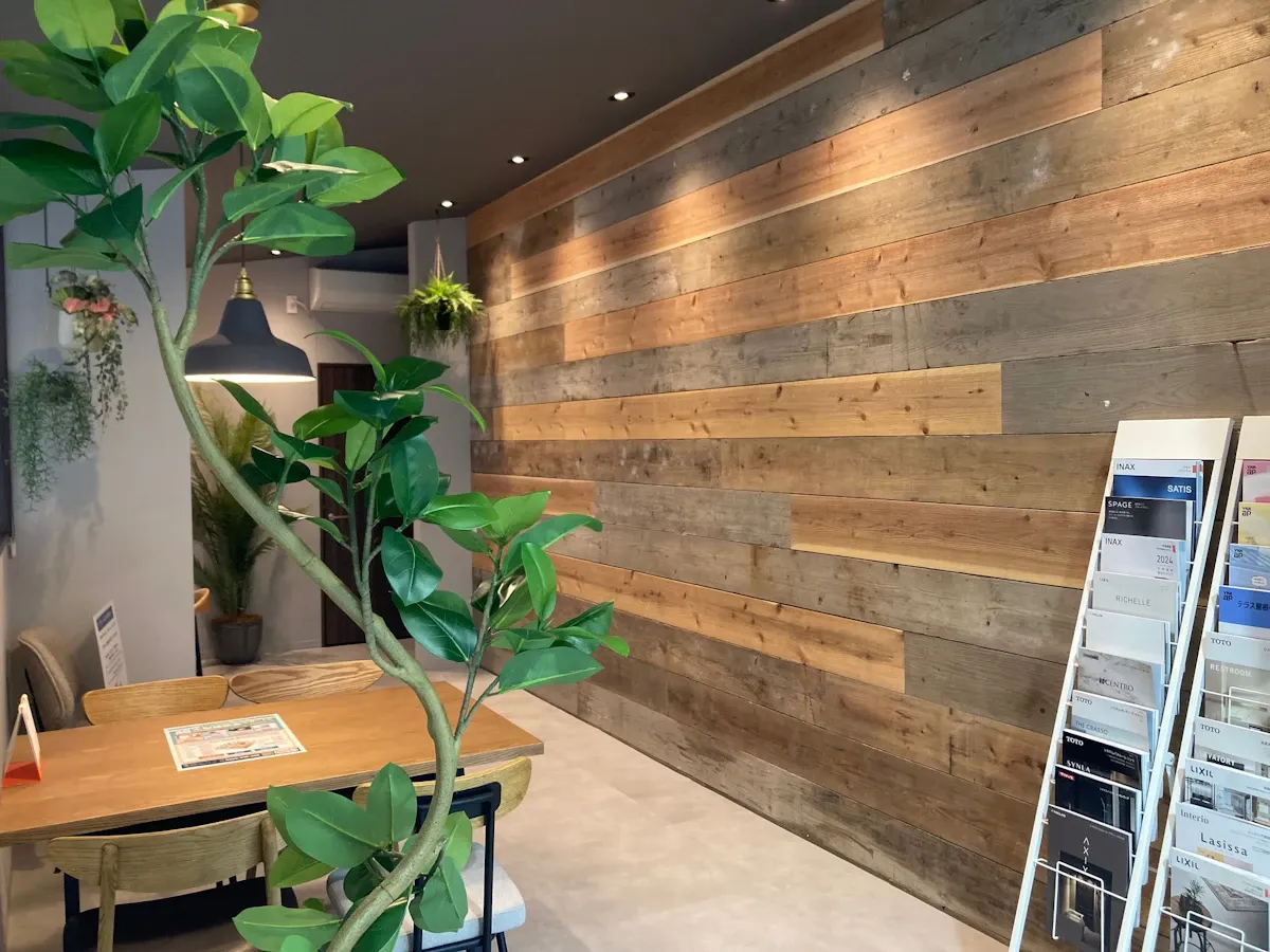 カタログ・資料コーナー