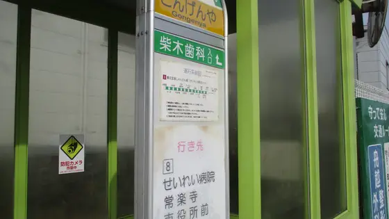 banner-slide-img-iv9a13a3sgy