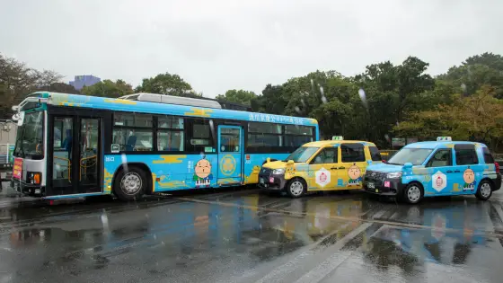 banner-slide-img-lc3f6f2cwzh