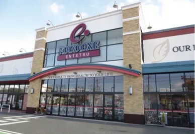 遠鉄リノベは、お客様の暮らしに寄り添った二世帯リノベーションプランをご提案することが可能です。遠鉄リノベは、お客様の暮らしに寄り添った二世帯リノベーションプランをご提案することが可能です。