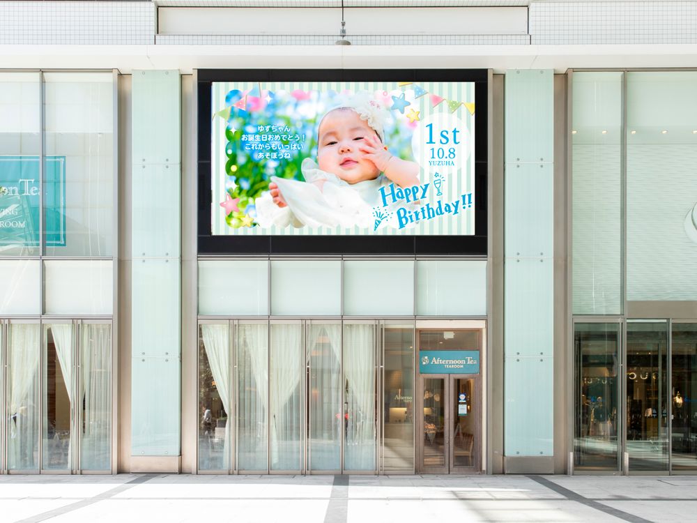 004 お風呂の広さはどれくらいが標準?