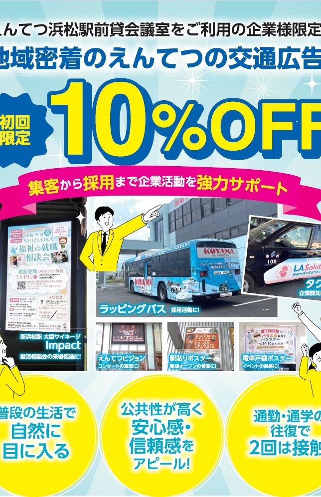 デザイン『005 Northern Europe』