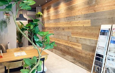 カタログ・資料コーナー