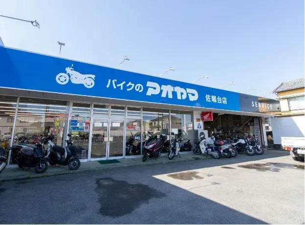 work detail thumb image