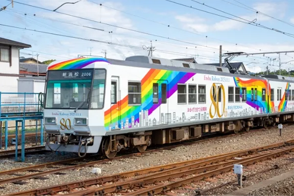 work detail thumb image