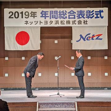 古民家再生で家族の歴史を未来へつなぐ