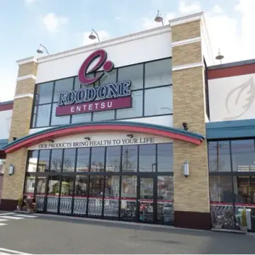 遠鉄リノベは、お客様の暮らしに寄り添った二世帯リノベーションプランをご提案することが可能です。遠鉄リノベは、お客様の暮らしに寄り添った二世帯リノベーションプランをご提案することが可能です。